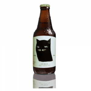 Cerveza 7 Vidas CAT-ÑIHUA